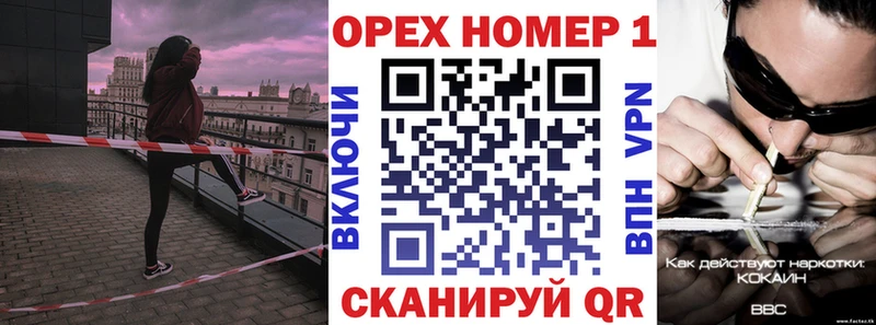COCAIN Columbia  Красноярск 