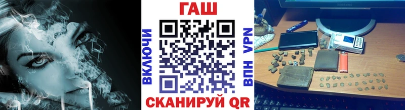 блэк спрут ТОР  Красноярск  Гашиш 40% ТГК 