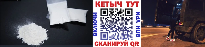 продажа наркотиков  гидра вход  Кетамин ketamine  Красноярск 