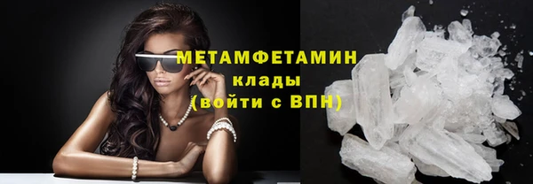 2c-b Тутаев