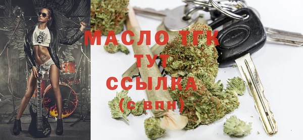 наркотики Алексин