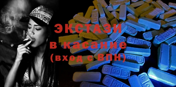 гидропоника Тында