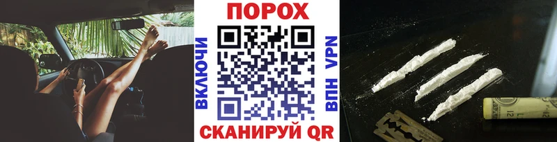 Первитин кристалл Красноярск